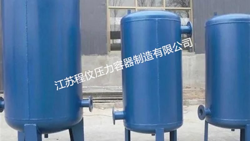 压力容器定期检验周期：安全运行的关键